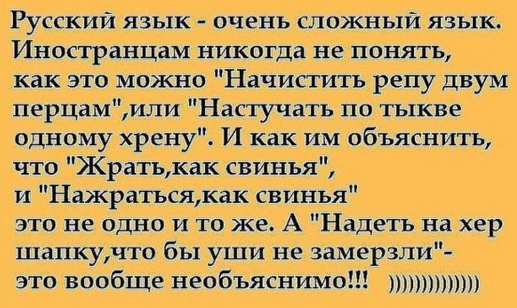 Картинки набрались разные