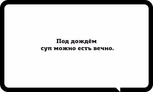 Картинки и прочее