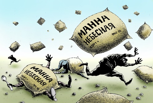 Карикатуры Алексея Меринова
