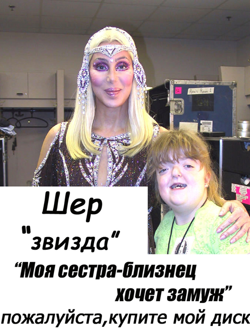 ПОЛИТИКА. Приколы над политиками, выборы и т.п.