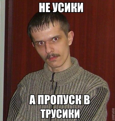 Картинки разные