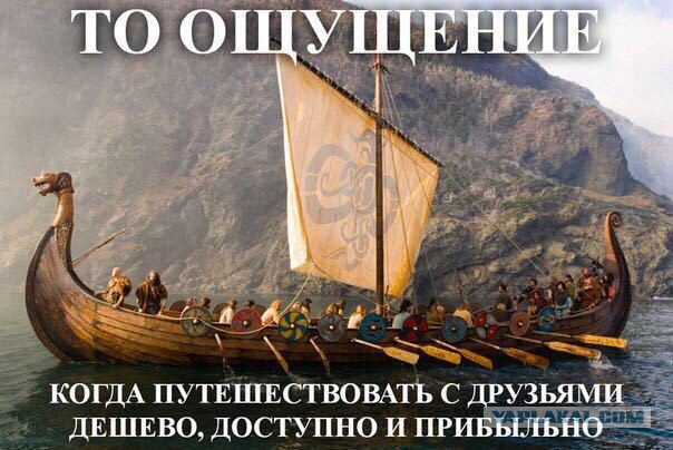 Средневековья немножко..