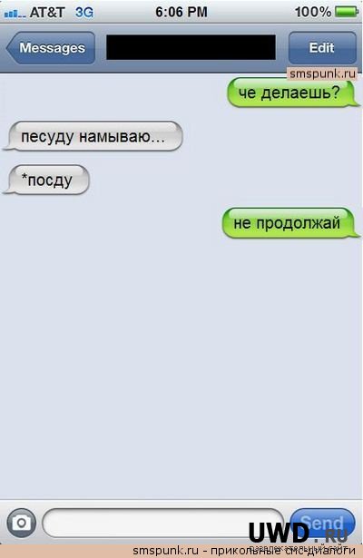 Веселые и забавные картинки