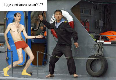 Фотожаба: красные трусы