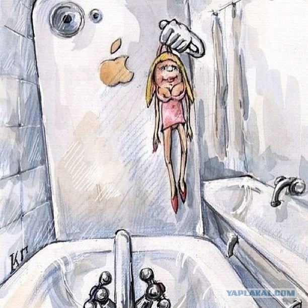 Где-то в Параллельной Вселенной   ч.2