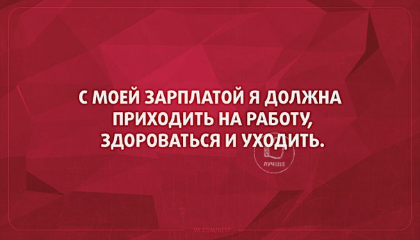 Фотоподборка на пятницу.