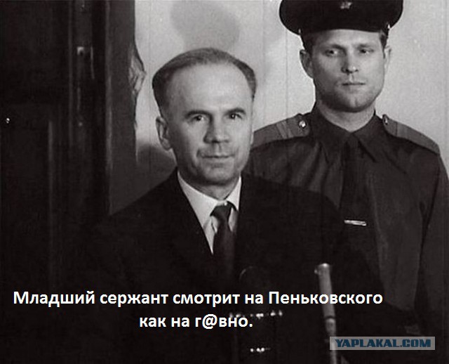 5 шпионов, казнённых в СССР