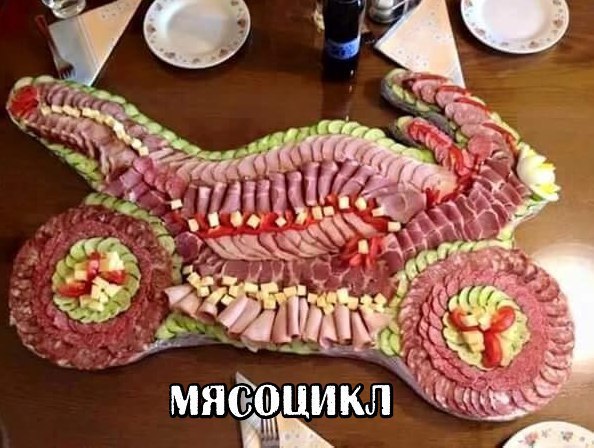 Абсурдный юмор ч. внеочередная