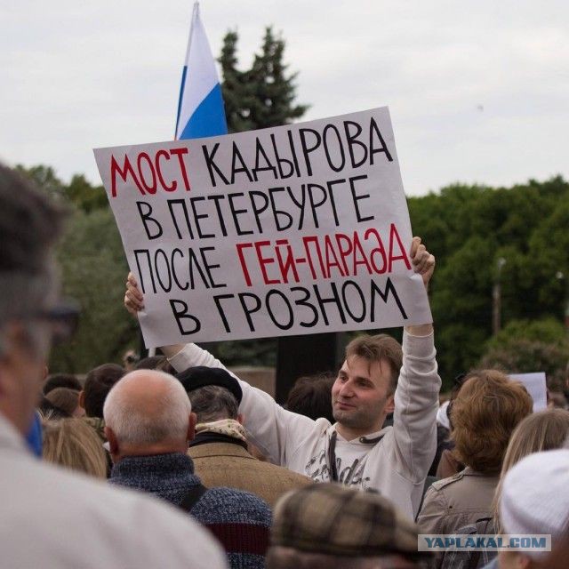 Про мост Кадырова объявят завтра