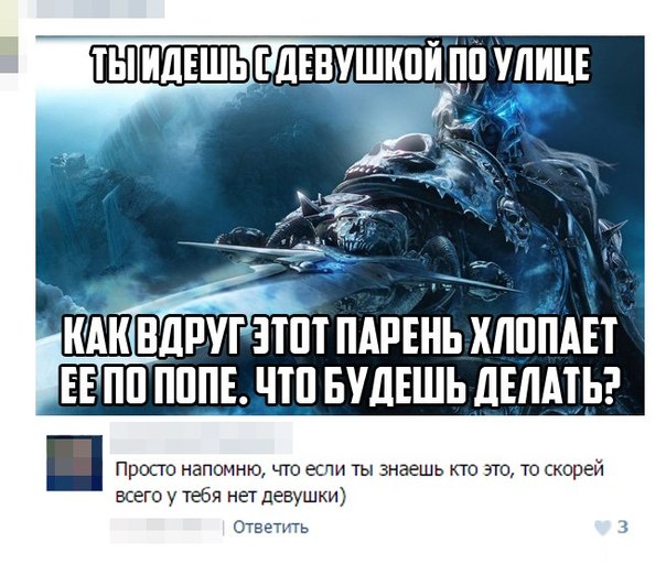 Ужасы и приколы из соцсетей 18+