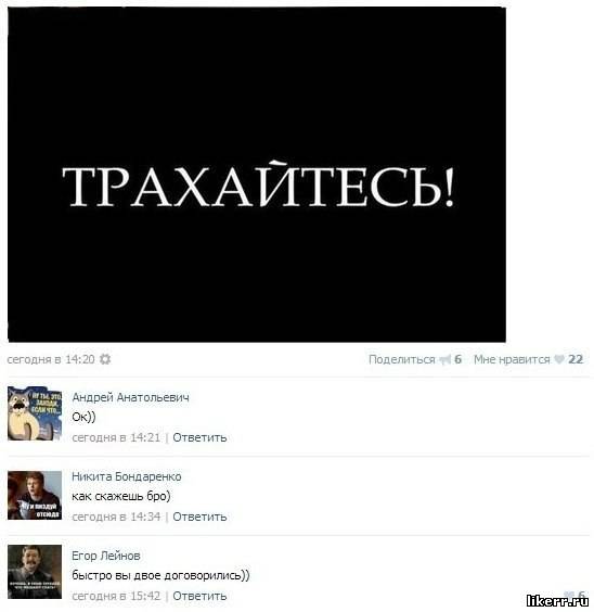 Картинки , гифки для настроения и чтобы отвлечся.