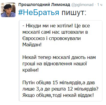 В Киеве погиб журналист Павел Шеремет