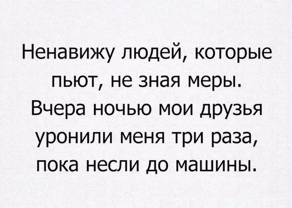 Забавные картинки с буквами