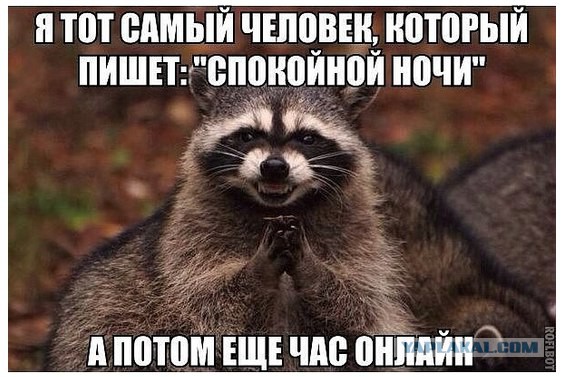 Первое Золото России в Рио! Ура!