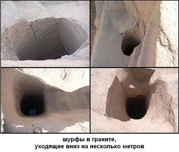 Как древние египтяне делали медные трубки.