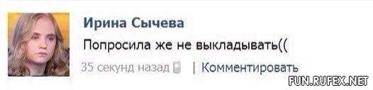 Насильников студентки МАДИ приговорили к 9 и 9,5 годам колонии