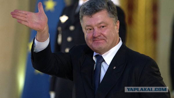 Президент Украины обвинил Россию в "присвоении истории"
