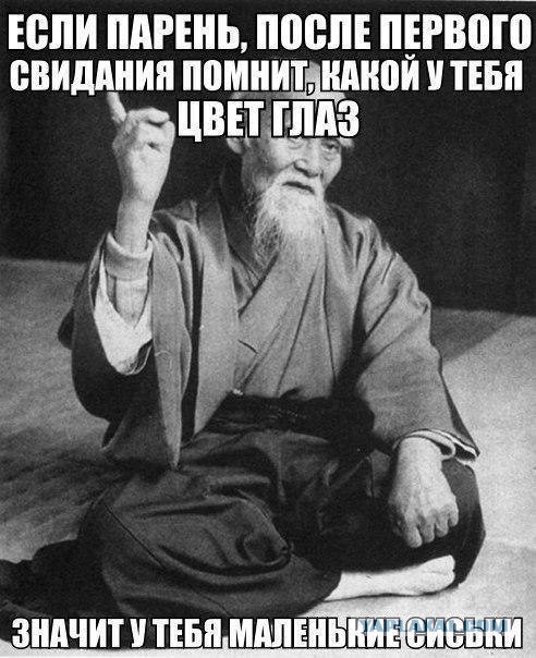 Много картинок