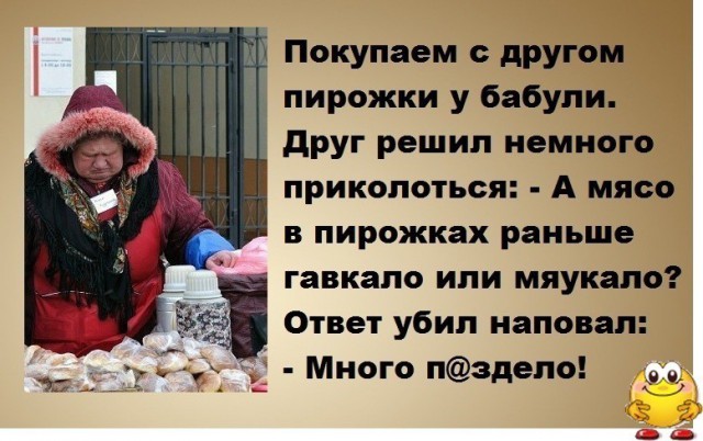 Картинки. 50 шт.
