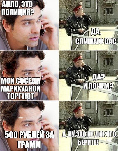 Абсурд зашкаливает
