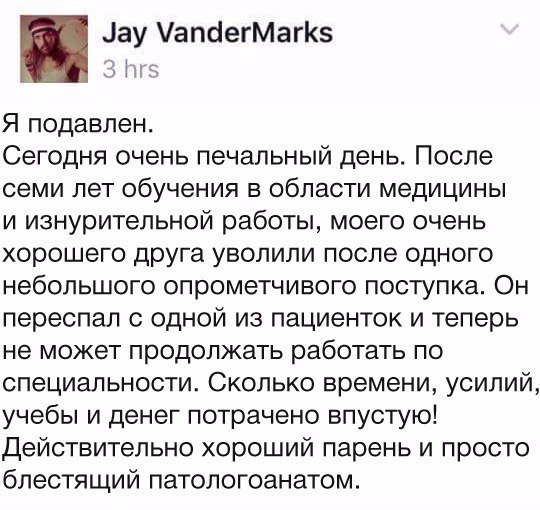Подборка интересных и веселых картинок