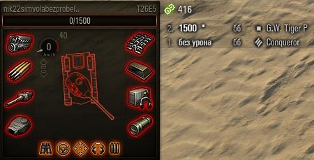 Wargaming 43