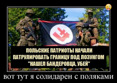 Политические комментарии и картинки из соцсетей