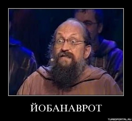Тов. Сталин умер, как только замахнулся на сионизм