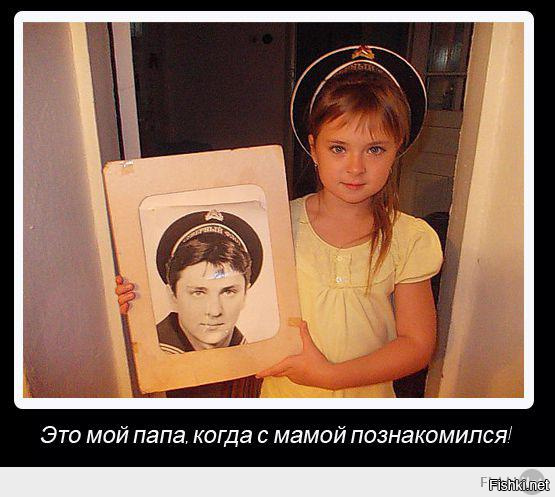 Звезды и их двойники