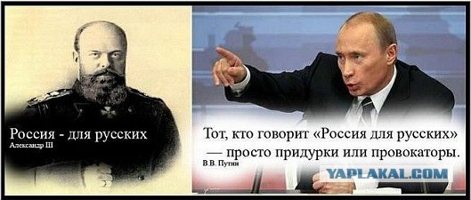 Российские политики развернули истерию против мигрантов из КР
