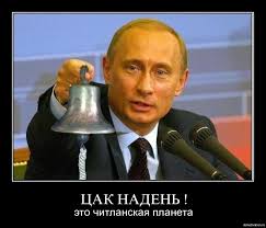 Россия увеличила в марте инвестиции в гособлигации США на $13,5 млрд