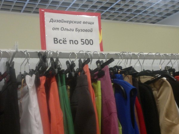 Подборка интересных и веселых картинок