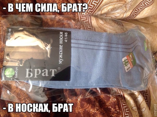 Картинки всякие для поднятия настроения