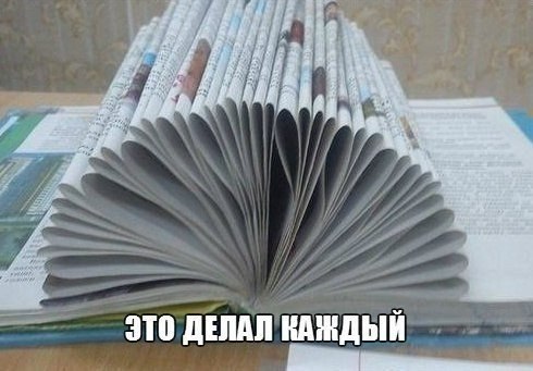100 картинок для поднятия настроения!
