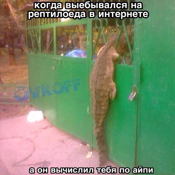 Дэвид Рокфеллер мертв, но борьба мировых кланов за Россию продолжится!