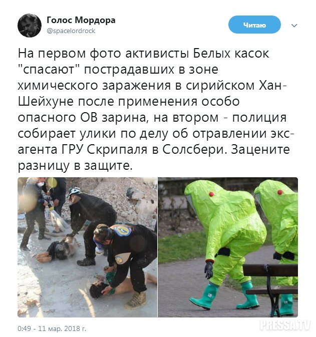 В работе сделай перерыв, пост с картинками открыв