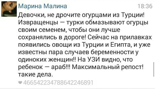 Порция "несколько специфической" женской (и порой даже мужской) логики