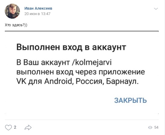 Вопрос к ЯПу. Оказывался ли кто из вас в чужом городе без средств?