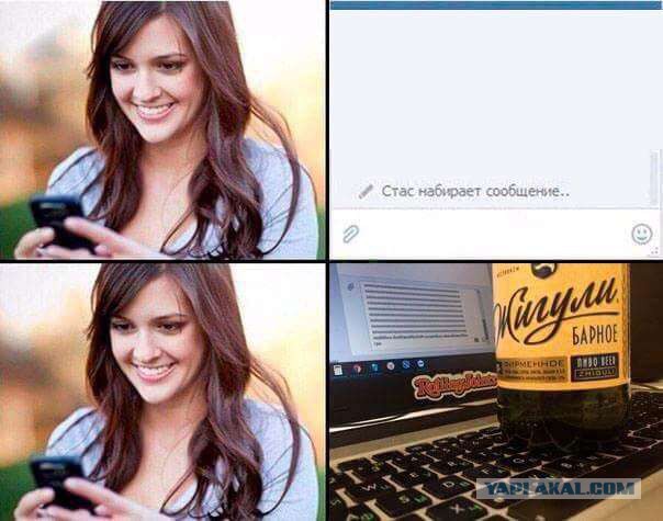 Блюдо дня