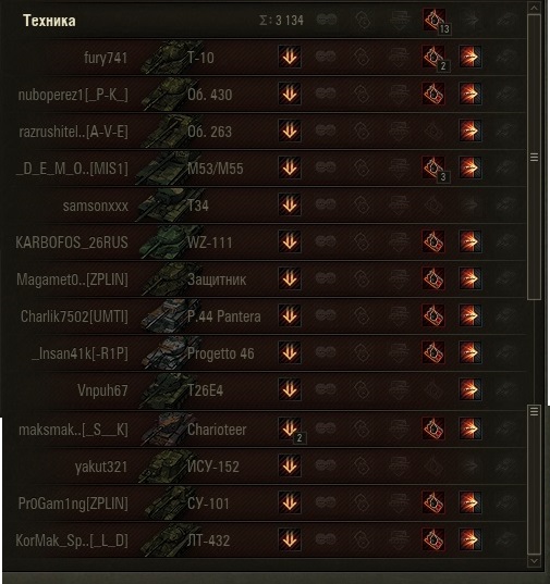 Wargaming 55