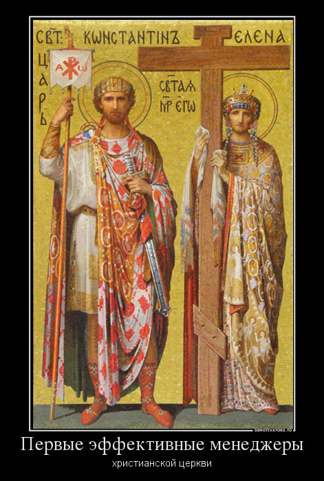 Греххх