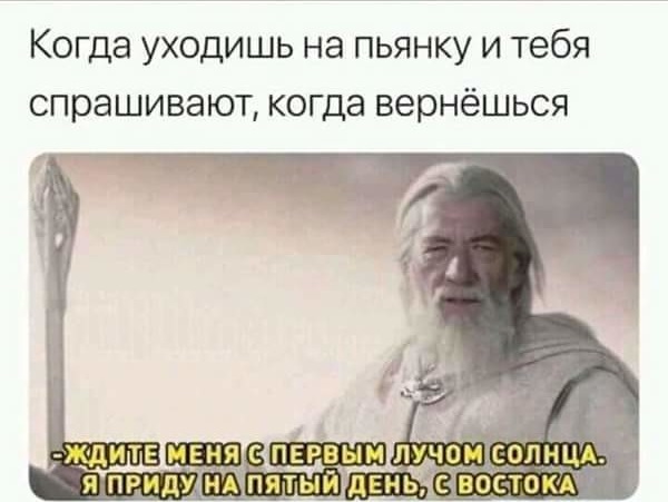 Приколюхи из скотсетей. Ч.2