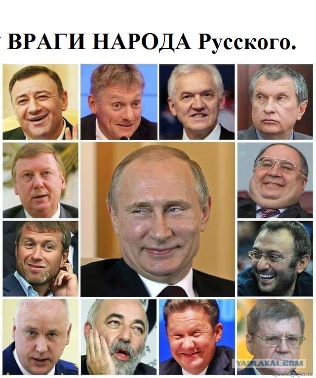 Долги "Газпрома" и "Роснефти" погасили деньгами пенсионеров