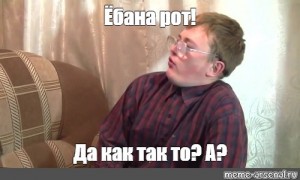 Две женщины изнасиловали транса в туалете бара