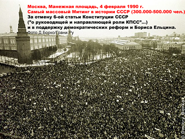 Вот жешь... Бацька.
