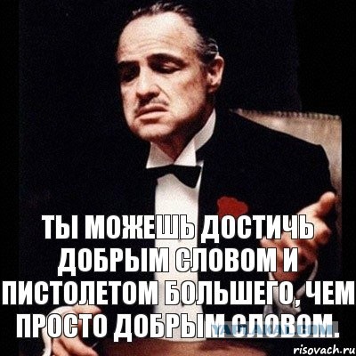 Что может обеспечить действительно мирный протест?