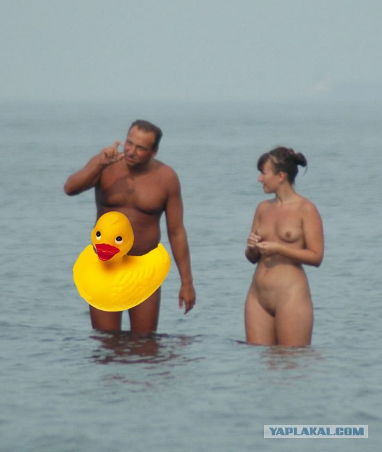 Фотожаба: Нудисты