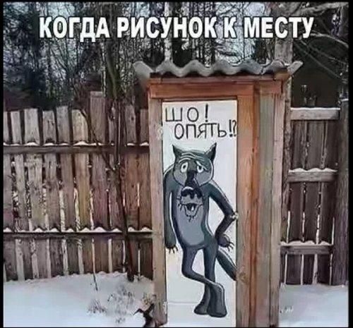 Подборка забавных реклам и объявлений