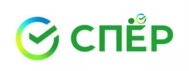 СМИ показали новый логотип Сбербанка