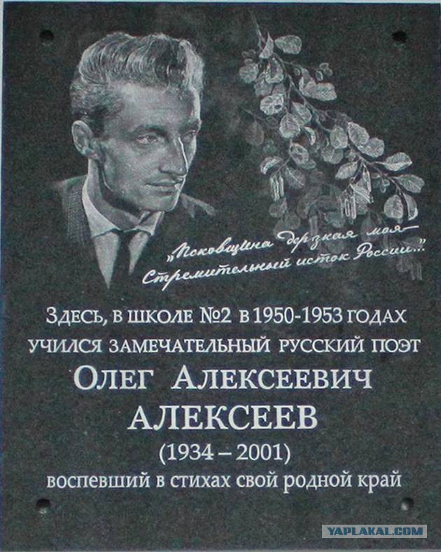 Олег Алексеев. Горячие гильзы